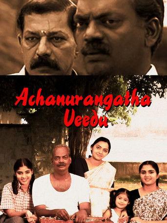 Achanurangatha Veedu film afişi