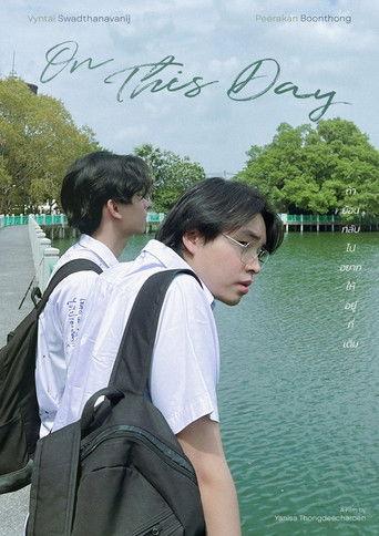 On This Day film afişi