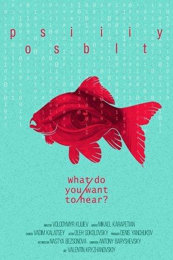 Possibility film afişi