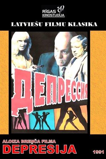 Depression film afişi