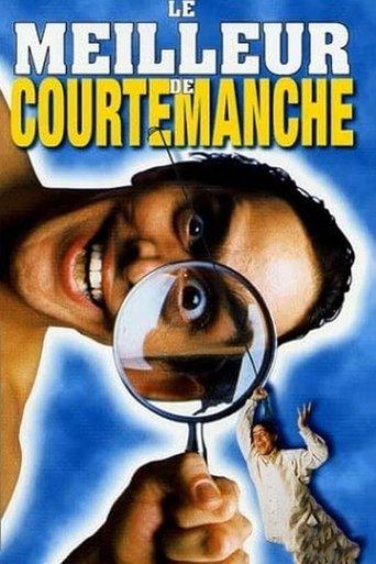 Le meilleur de Courtemanche film afişi