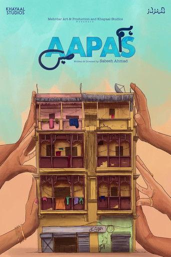 Hum Aapas Mein dizi afişi