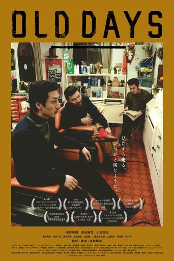 OLD DAYS film afişi