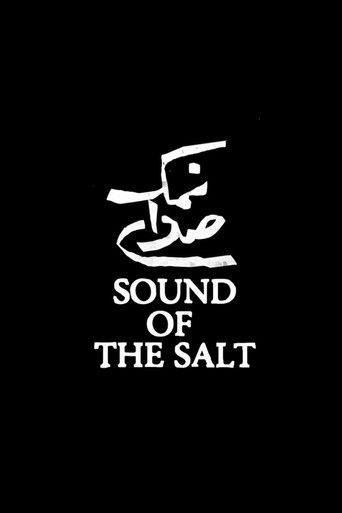 Sound of the Salt film afişi