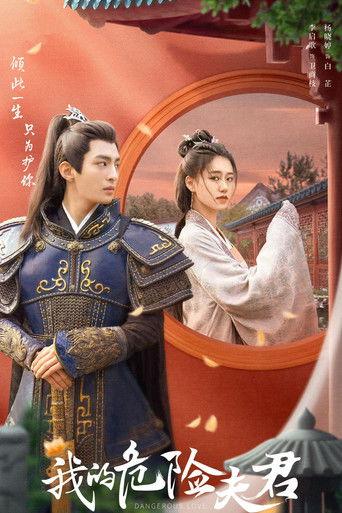 Dangerous Love dizi afişi