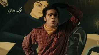 Some People Like the Green Ones