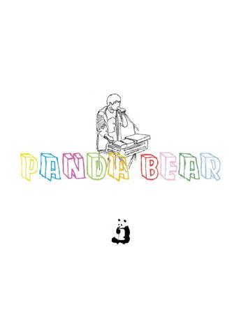 People Party: A Film for Panda Bear's 2007 Summer Tour film afişi