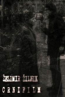 Black Film film afişi