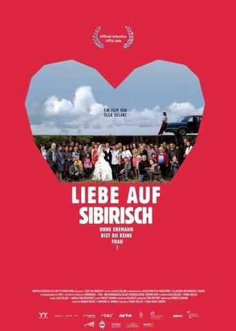 Siberian Love film afişi