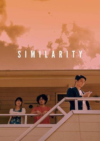Similarity film afişi