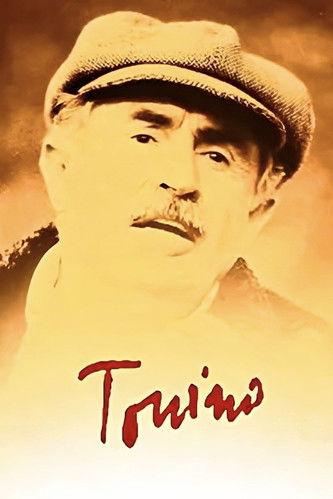 Tonino film afişi