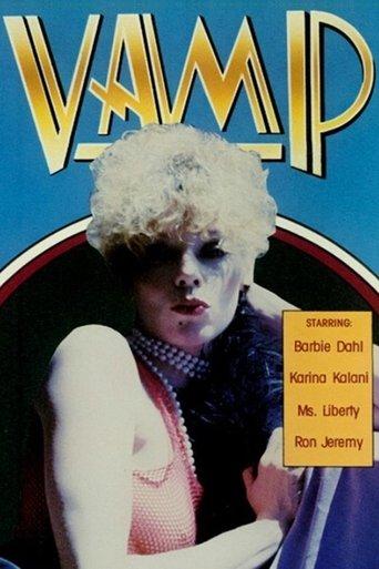 Vamp film afişi