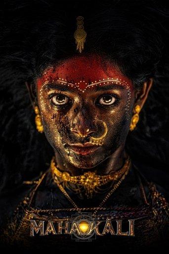 Mahakāli film afişi
