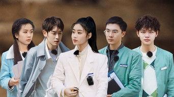 Forensic Season · Activities of Forensic Pathologists EP5