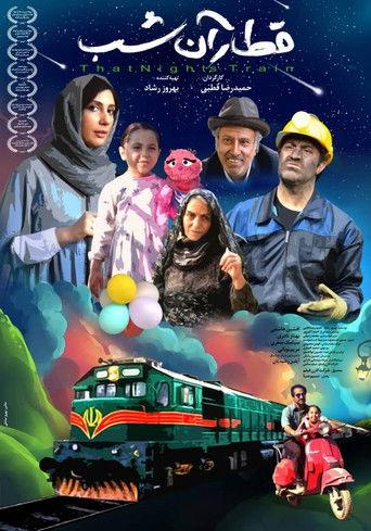That Night’s Train film afişi