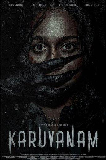 Black Forest dizi afişi