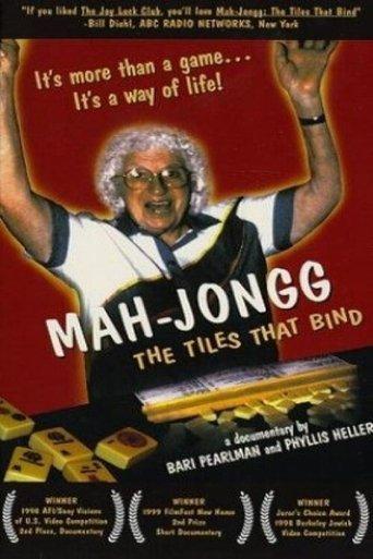 Mah-Jongg: The Tiles that Bind film afişi
