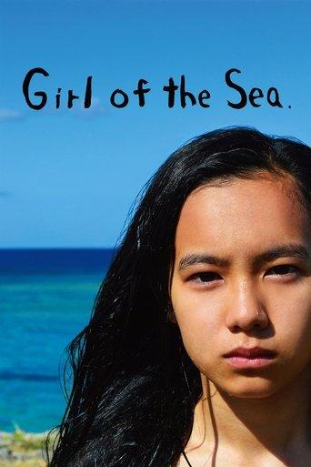 Girl of the Sea film afişi