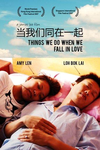 Things We Do When We Fall in Love film afişi