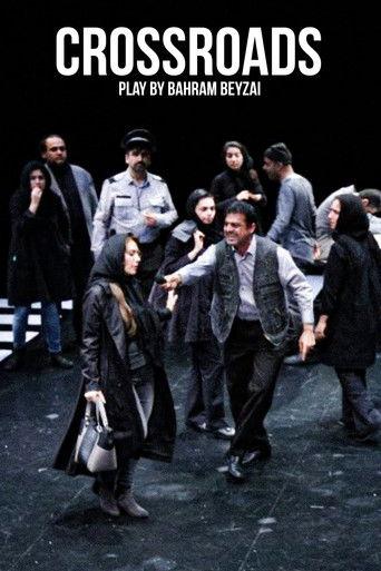 Crossroads film afişi