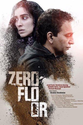 Zero Floor film afişi