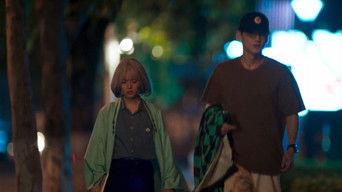 The Bomber's Accomplice