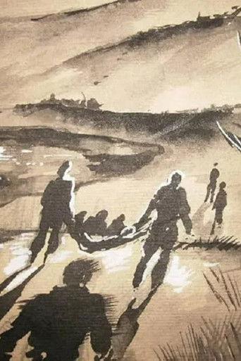 Miserable film afişi