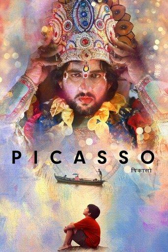 Picasso film afişi