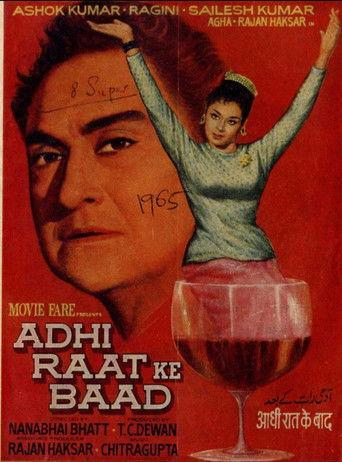 Aadhi Raat Ke Baad film afişi