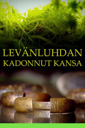 Levänluhdan kadonnut kansa film afişi