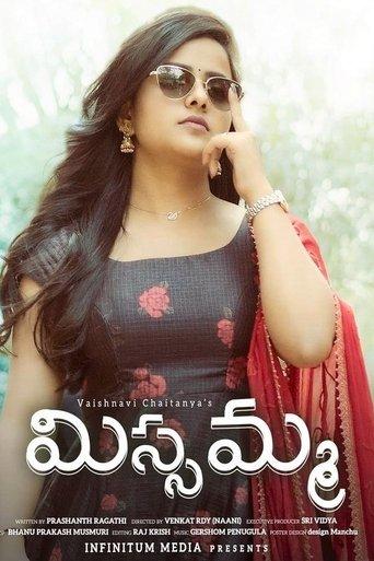 Missamma dizi afişi