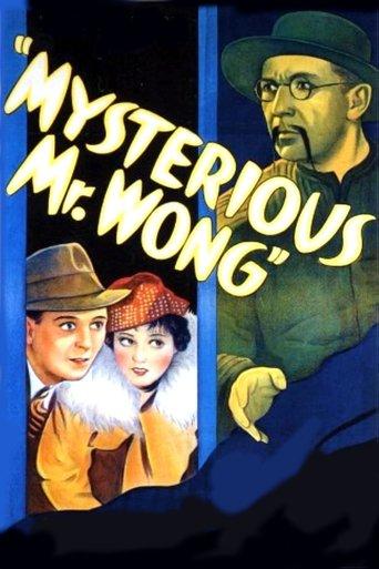 The Mysterious Mr. Wong film afişi