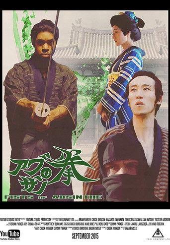 Fists of Absinthe film afişi