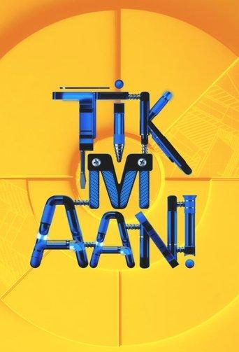 TIK M AAN! dizi afişi