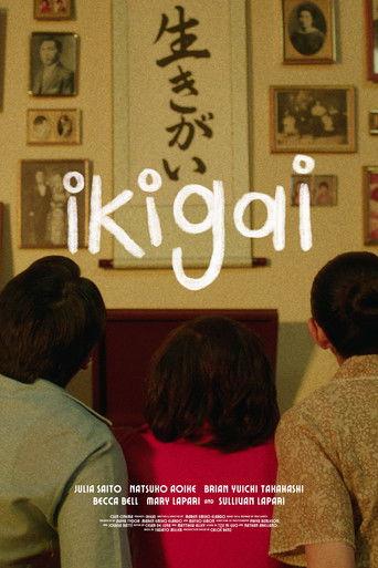 Ikigai film afişi