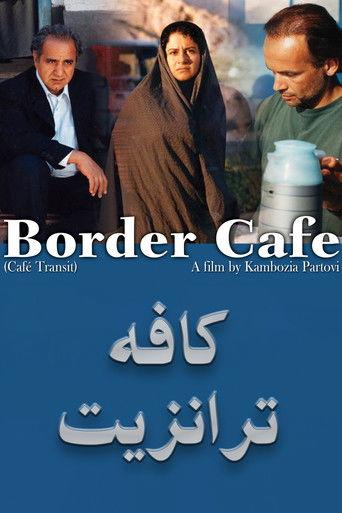 Border Café film afişi