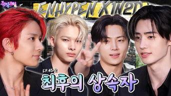 ENHYPEN The Heirs Part 2 (EP.45-2)