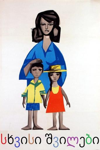 Somebody Else's Children film afişi