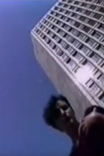 Borghesia: So Young film afişi