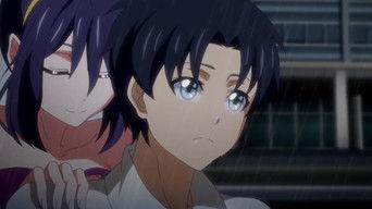 If You’re the Queen, I’ll Be Your Maid Once