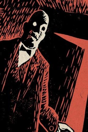 Stängda dörrar film afişi