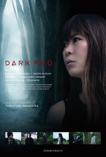 Dark Red film afişi