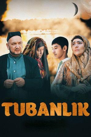 Tubanlik film afişi
