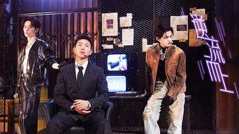 S4 · Stage Pure Version EP4