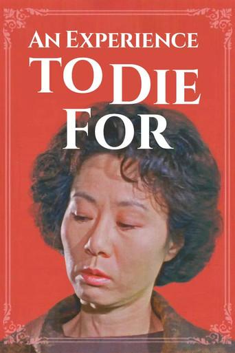 Be a Wicked Woman film afişi