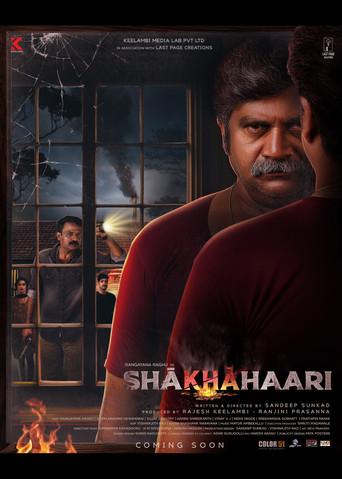 Shakhahaari film afişi
