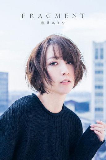 Eir Aoi: Fragment (Limited Edition Bonus) film afişi