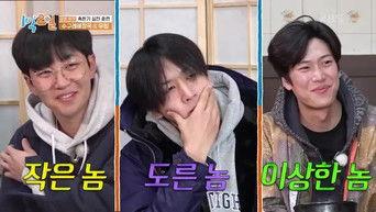 Real Winter Training (3)