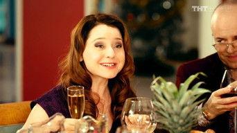 Новогодняя 1