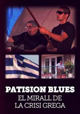 Patision blues, el mirall de la crisi grega film afişi